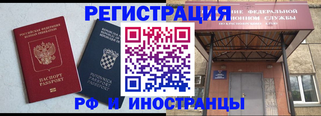 регистрация для дет. сада в Грязях